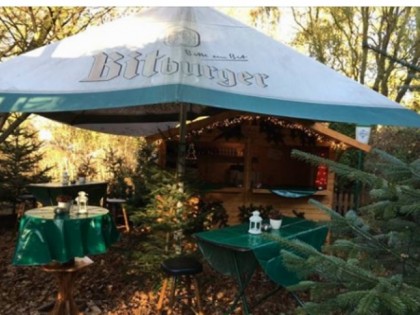 Фото: Gasthof zur Bever